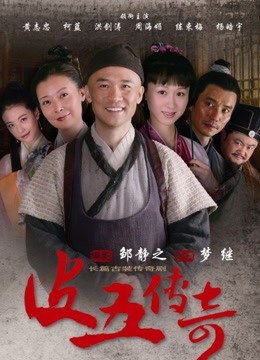 青春无敌 抖音风 推特超人气一只可爱简[70P/93V/2.67G ]